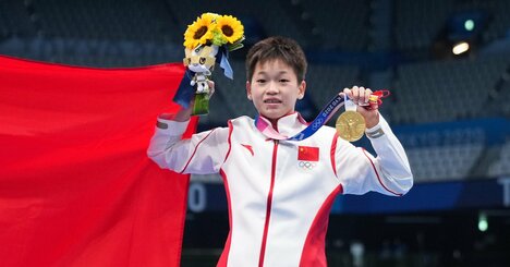 中国14歳金メダリストの大フィーバーで浮き彫りになった、壮絶な格差の実態