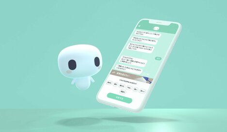 ストレスや不安はロボに相談、AIとの会話で“心のケア”ができるアプリ