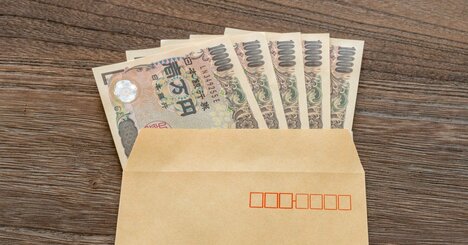 【会社員必見】日本が貧しくなった30年間