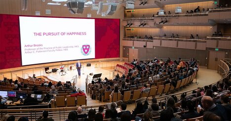 ハーバード大教授が語る、社会的成功が「人生後半の幸せ」を約束しない理由