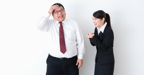 【精神科医が指南】媚びない人と媚びる人「決定的な1つの違い」