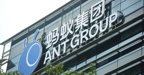 アントIPO延期、土壇場の当局介入なぜ