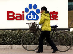 グーグル撤退！残された市場の 奪取に走る中国ネット企業の猛烈