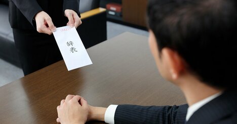 後任未定で辞めたら損害賠償!?強引に引き留める会社を退職できるか