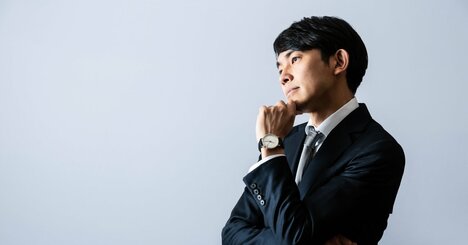 「努力しているのに評価されない人」と「いつも楽しく働ける人」の差