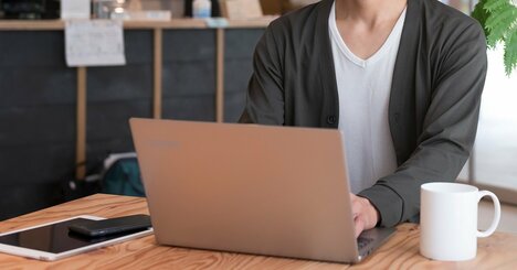 東京国税局→ベストセラー作家に転身した男が教える「独立しても仕事が途絶えない人の共通点」