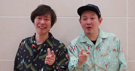 「ボキャブラ世代」と「レッドカーペット世代」の決定的な違い【マシンガンズが教える】