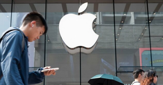 「次のiPhoneは折りたたみ」Touch ID復活・価格40万円・9月発売…リーク情報の“出どころ”と“真偽”