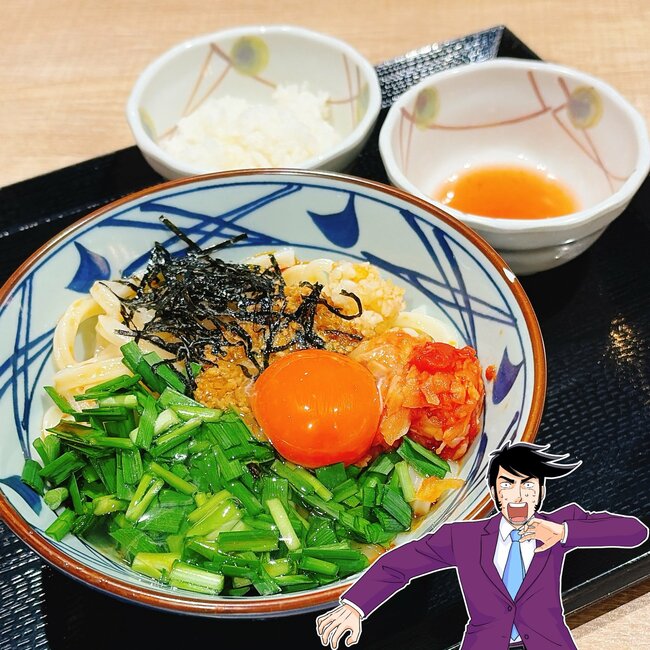 「2日連続で食べた」丸亀製麺の“豪快すぎるメニュー”シメごはん付きで嬉しい！「並でもかなりの満足感」「めちゃくちゃ美味でした」《実食レビュー》