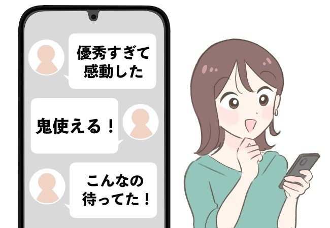 4店舗まわってようやく買えた!セリアの“110円クリップ”旅行で活躍してくれる名品です!「優秀すぎて感動した」「鬼使える!」