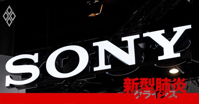 新型肺炎クライシス、中国発の経済危機に世界は耐えられるか【総力取材特集：INDEX】
