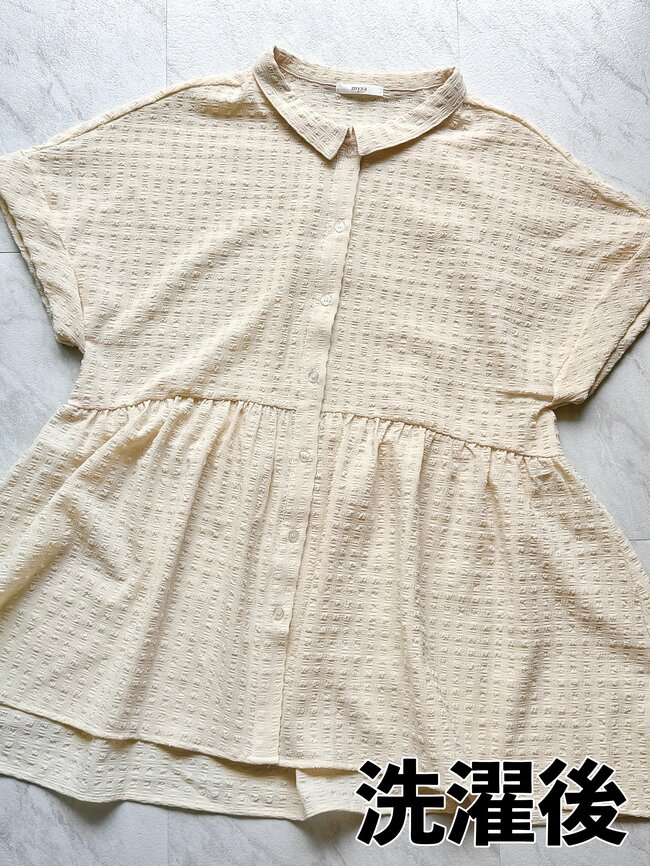 【しまむら】サッと羽織るだけでカワイイ！1639円の「おしりがまるっと隠れるトップス」ふんわり広がるデザインが素敵すぎる！《着用レビュー》
