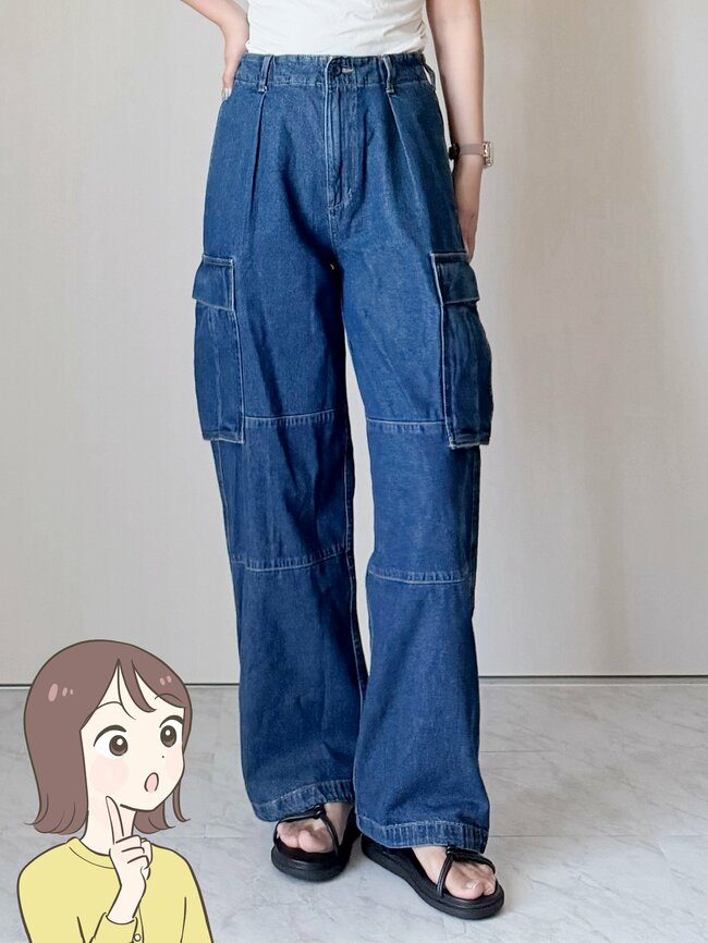 「めちゃくちゃ良い!」「なんでも合わせやすい」GUの“着回しワイドパンツ”が超オシャレ…「落ち感がいい雰囲気」「ルーズなシルエットがお気に入り」《購入レビュー》