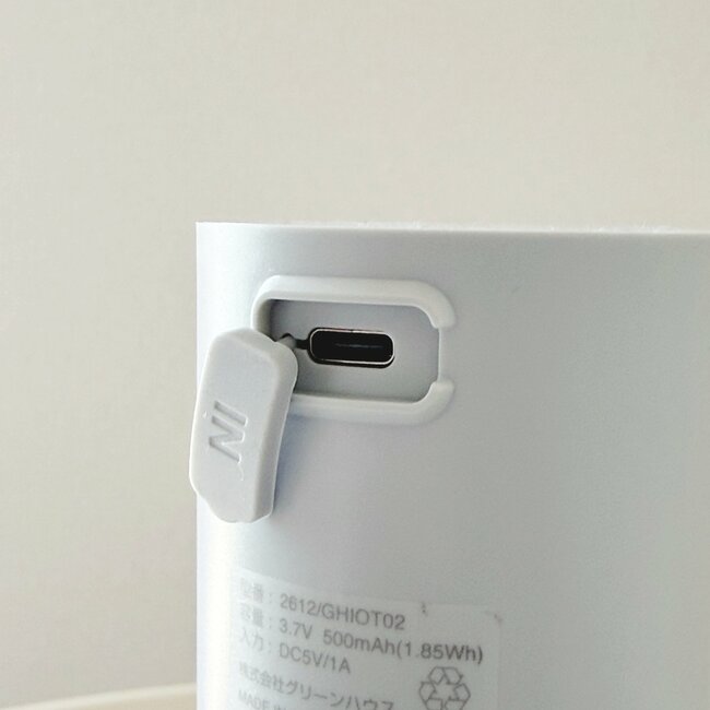 壁掛けもできるなんてすごい！3COINSの「自動で出てくるディスペンサー」プチプラ価格でゲットできて嬉しい！