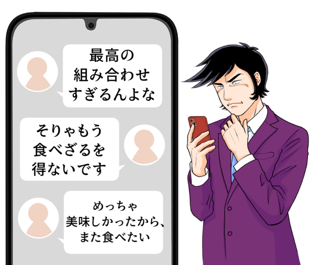 「こんなにウマいとは」「また食べたい」びっくりドンキーの“1200kcal超えメニュー”よくばり感がハンパない！「そりゃもう食べざるを得ないです」