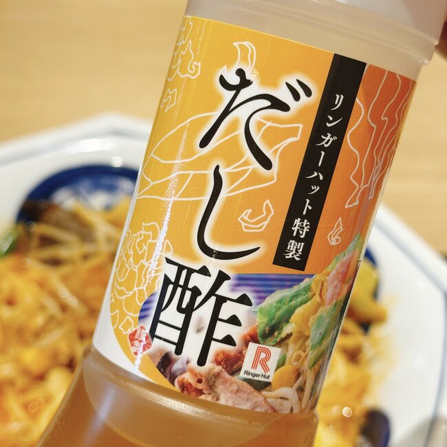 「これを求めていたよ!」リンガーハットの“期間限定メニュー”何度もリピートしたくなる美味しさ!「旨味あって美味しい!」「もっと早く知りたかった」【実食レビュー】