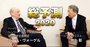 「池上彰＆ヴォーゲル」特別対談！米中の間で日本はどうあるべき？【総予測2020】