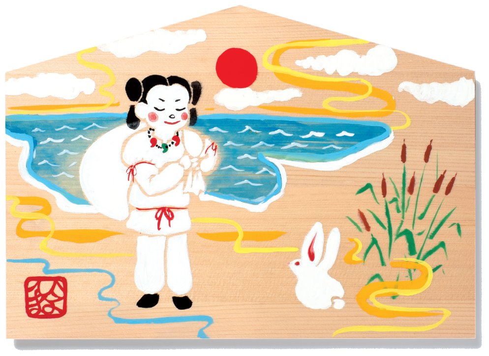 【本日は大安吉日！】卯年にコレ！ 今年一年飛躍しまくる年になる、たった1つの習慣