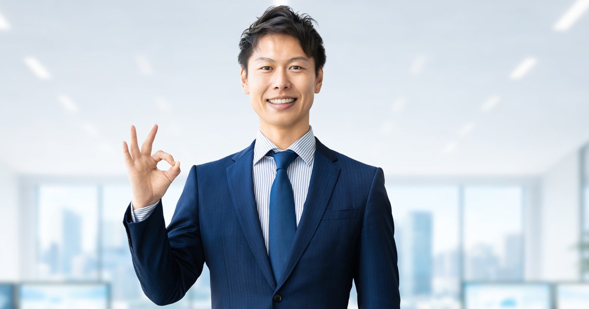 上司との面談で「特に困ったことはありません」と言い続けた40代社員の末路 - ニュースな本
