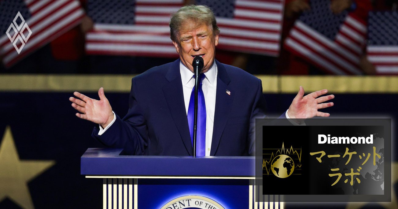 2026年共和党全国大会初日に演説するドナルド・トランプ米大統領