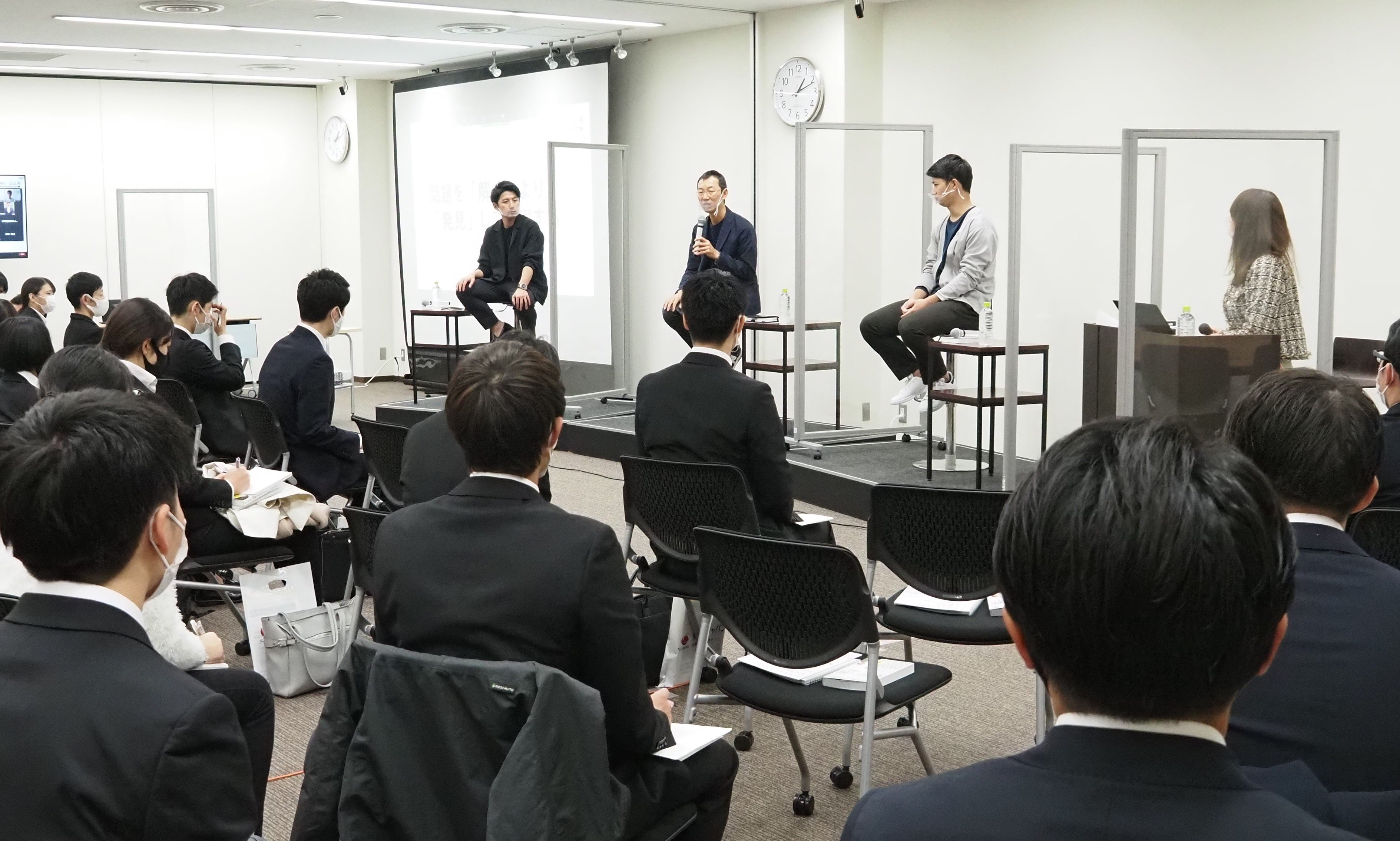 【山口周】就活で勝ち残るのは、「正解」よりも問題を「発見」できる人