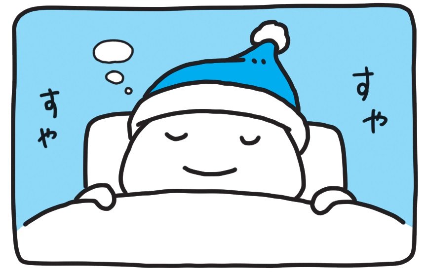 【心が傷ついたり疲れたりした時に】悔しくて眠れない時に試してみて。誰も傷つけない意外な発散方法でぐっすり眠れます