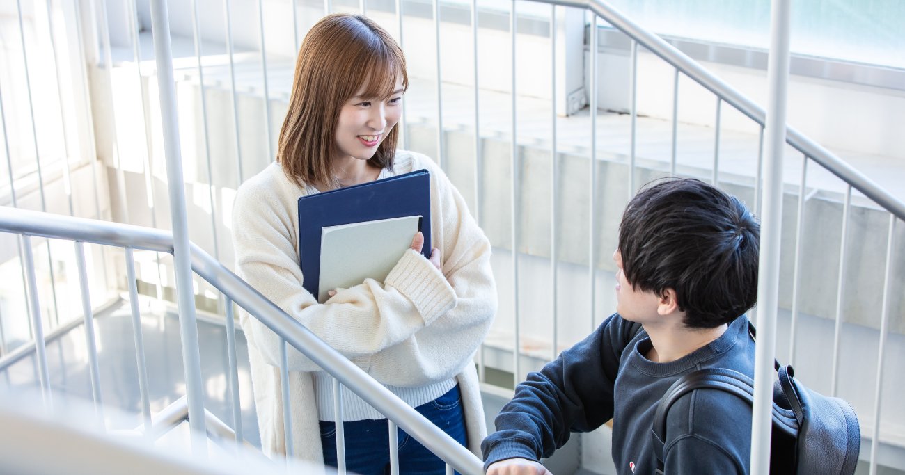 大学生