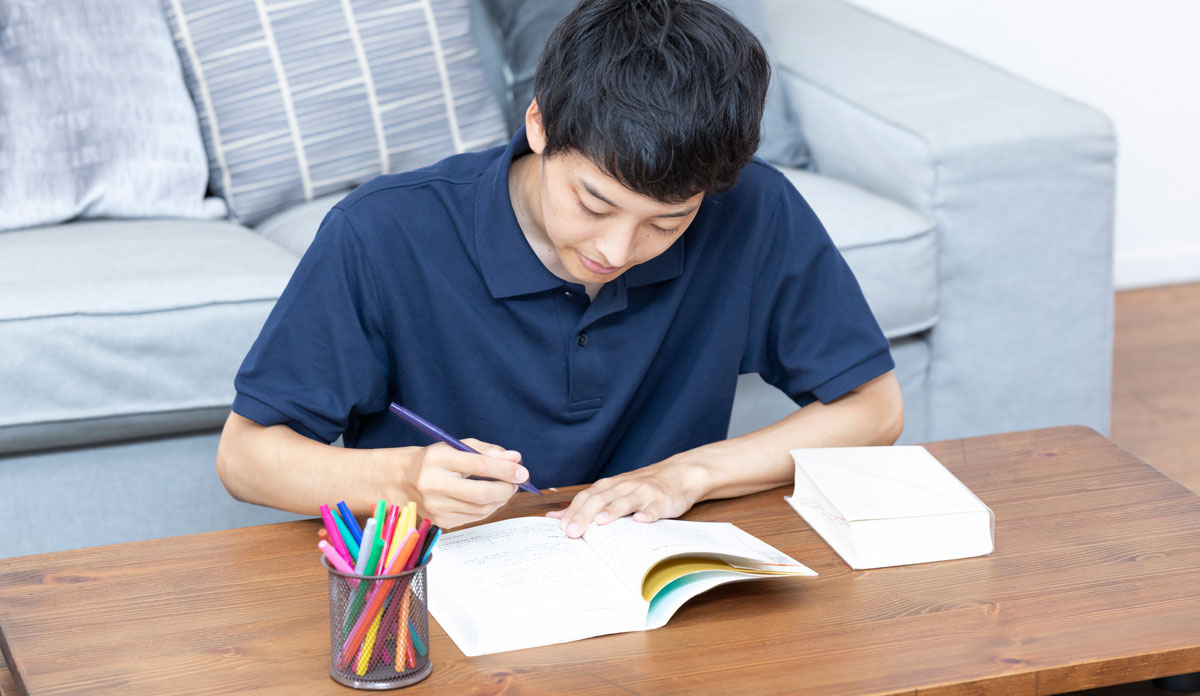 ズボラでもラクラク！超効率勉強法