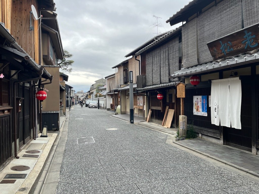 上七軒の古い街並み・ジョブズが好んだ京都
