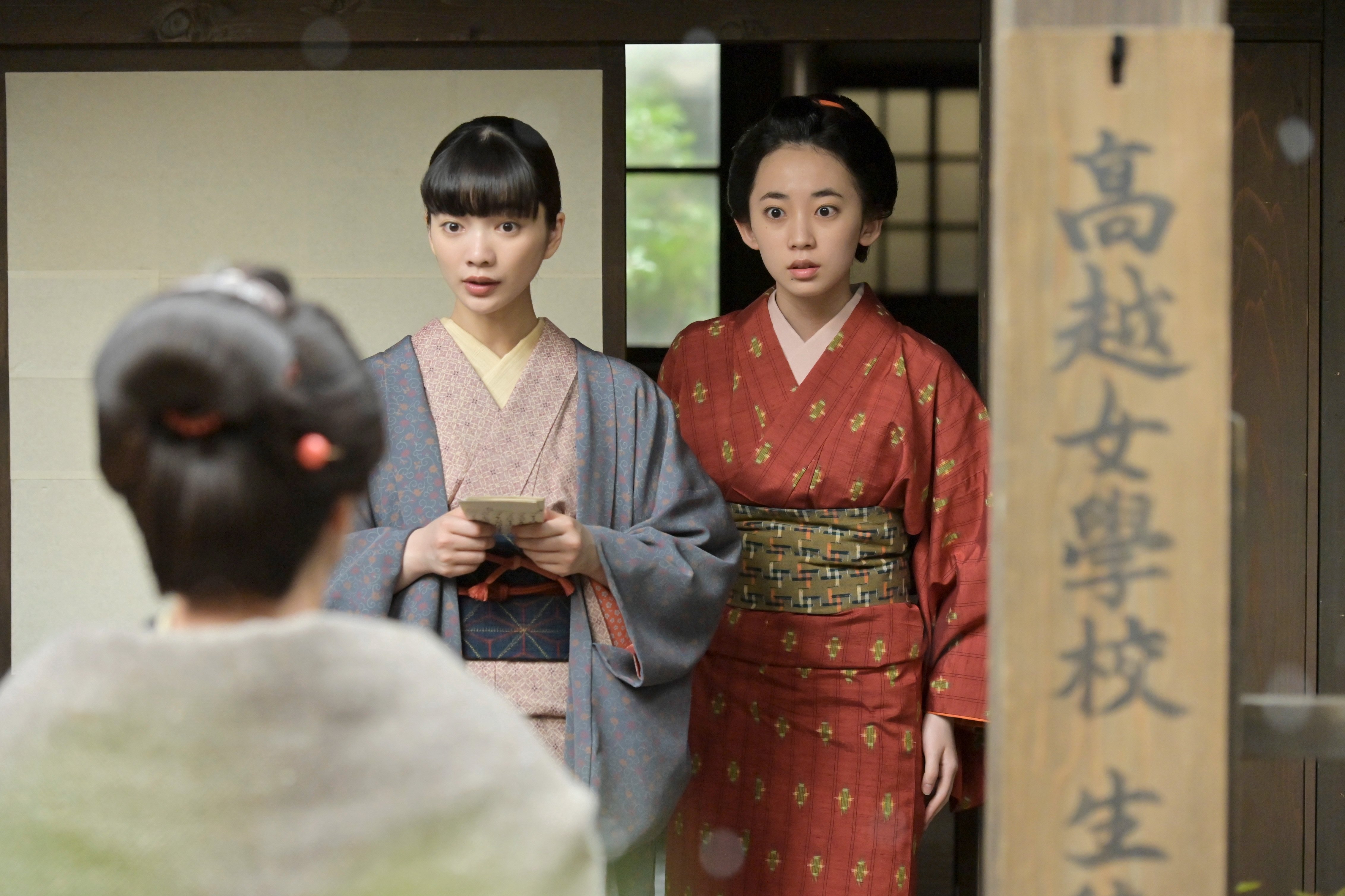 親が「子どものため」と思うほど見失ってしまうこと〈風、薫る第80回〉