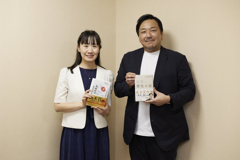 【直木賞作家スペシャル対談】歴史小説家を世代別に考察したら分かったこと