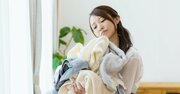 片付け嫌い・苦手も克服、人生の質を上げる「ためない習慣」とは