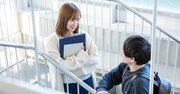 【学生の満足度が高いマンモス大】東海大学に通う学生に聞いた「本音で一言!」