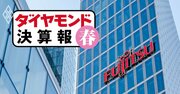 富士通・NECは減収、野村総研は2桁増収…ITベンダー4社の格差の要因は？