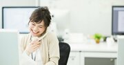 【敵をつくらない】「そうですね」を相手の口から引き出す巧妙会話術