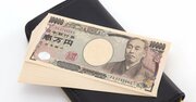 九州・沖縄地方で年収の低い企業ランキング【全75社・完全版】