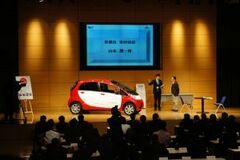 日産「リーフ」を迎え撃つ三菱自動車「アイミーブ」電気自動車“営業トーク全国大会”の壮烈