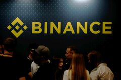 仮想通貨交換バイナンス、急成長に迫る規制の網