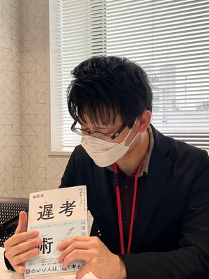 物語を能動的に読み込める人と、ただ受け身で読む人のたった1つの違い【渡辺祐真さんインタビュー】