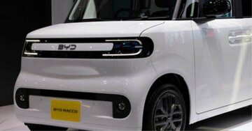 残念ですが、もう国産車は守れません…BYDの「日本向けEV」に奪われる“日本メーカーのお家芸”