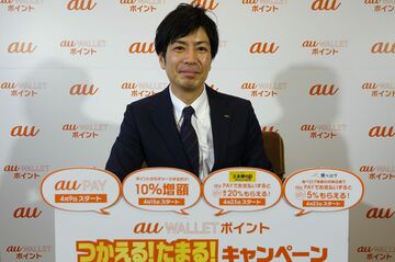 au PAYが後発でも強い理由