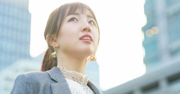 「早慶から無名企業への就職…。私はどこで間違えたのでしょうか…」。大学卒業後の進路を考える