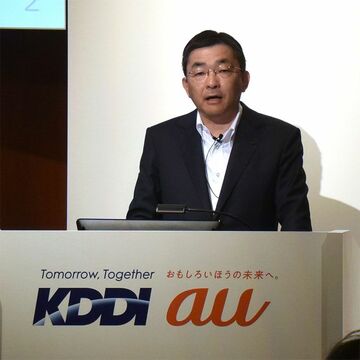 au、実質“4年縛り”の「アップグレードプログラムEX」を9月末で終了
