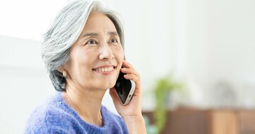 亡父が30年前に買った「400万円のリゾート地」が招いた悲劇「母にかかってきた1本の電話」の顛末