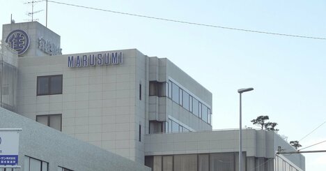 「ありえない…」新聞用紙4位の名門が株主総会2日後に突然破綻、その驚きの顛末とは？