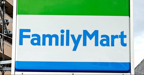 お出かけの必需品になった！ファミマの「クルクルたためるエコバッグ」荷物をポイポイ入れられて楽ちん！《購入レビュー》