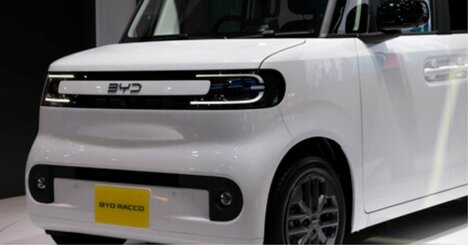 残念ですが、もう国産車に勝ち目はありません…中国BYDの「日本向けEV」に奪われる“日本メーカーのお家芸”