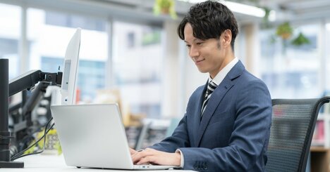【考えすぎ根絶】ここ数年、研究で注目を集めている、たった1つのすごい習慣