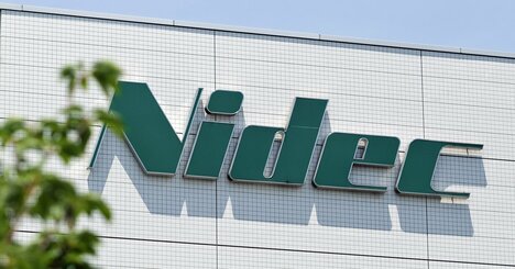 ニデックにキーエンス…勝ち組企業が採用しないのに、巷で「イノベーションを生む」と崇められる経営理論とは？