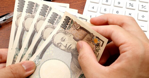年収が高い会社ランキング2025【愛知除く中部地方・トップ5】年収1000万円台が2社、1位は電気機器の世界的メーカー